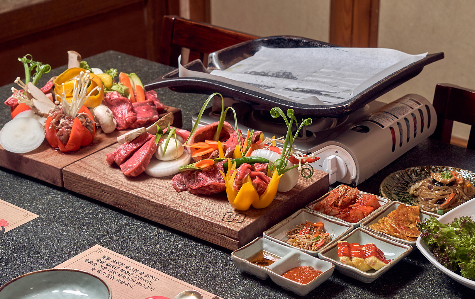 BBQ À La Carte Dining Menus